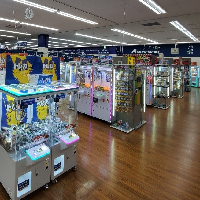アミューズコーナー