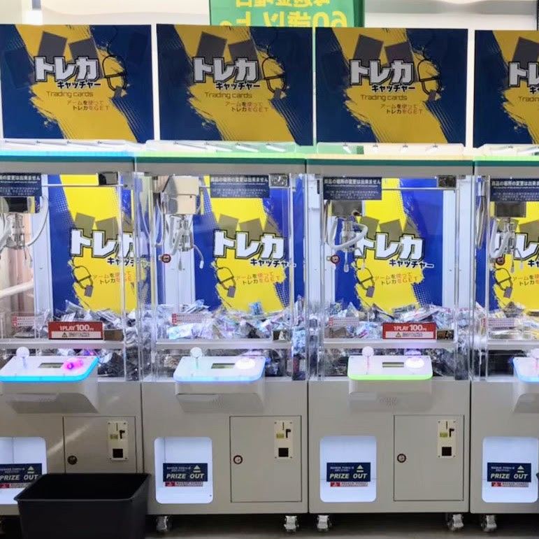 トレカキャッチャー